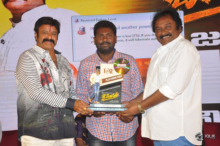 Jai-Simha-Movie-Pre-Release-Event